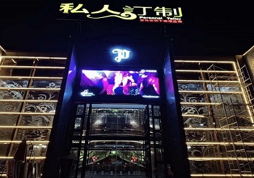 建瓯中低档荤素KTV真空会所体验-私人定制KTV消费荤素点评